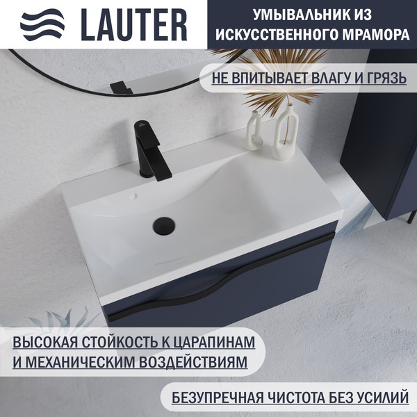 Изображение товара Тумба с умывальником Lauter Eva 69 (гранатовый п/мат/матовая черная сталь/искусственный мрамор)