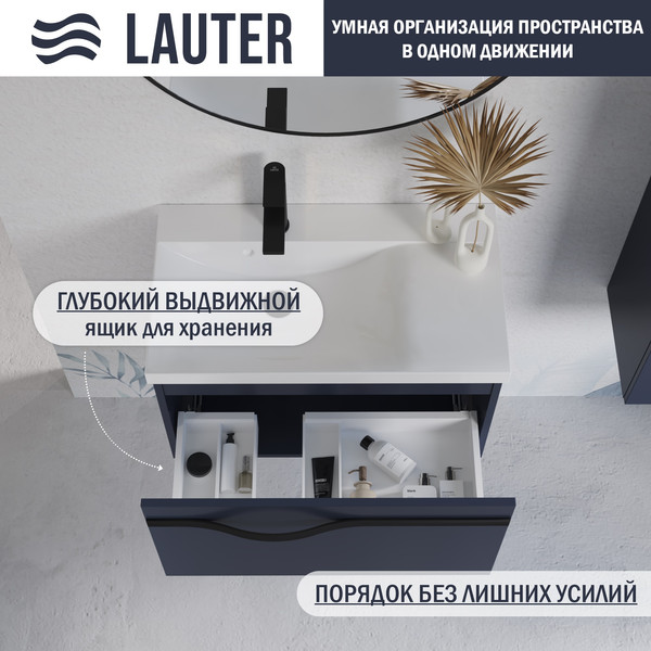 Изображение товара Тумба с умывальником Lauter Eva 69 (гранатовый п/мат/матовая черная сталь/искусственный мрамор)