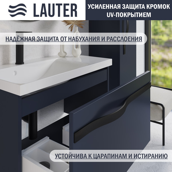 Изображение товара Тумба с умывальником Lauter Eva 69 (гранатовый п/мат/матовая черная сталь/искусственный мрамор)