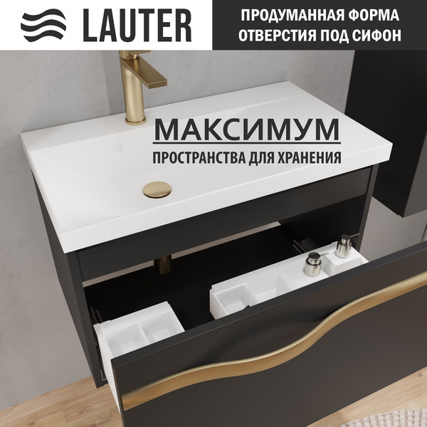 Изображение товара Тумба с умывальником Lauter Eva 69 (черный матовый/матовая золотая сталь/искусственный мрамор)