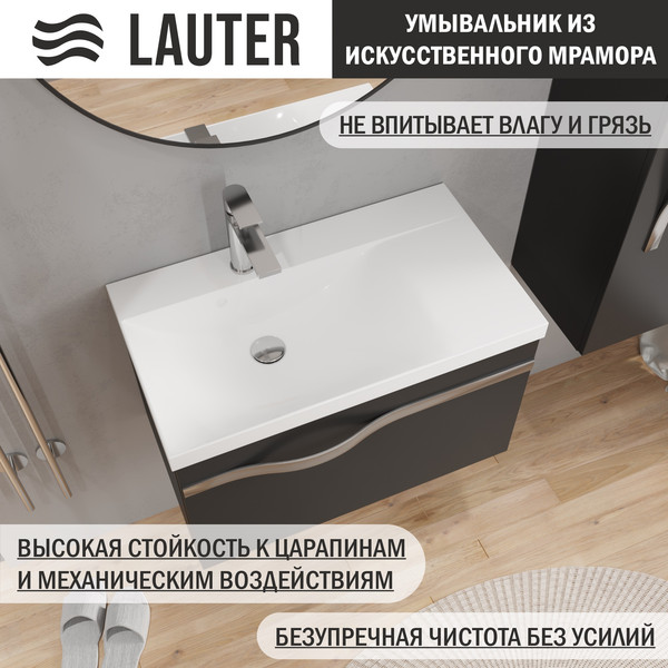 Изображение товара Тумба с умывальником Lauter Eva 69 (черный матовый/матовая сталь/искусственный мрамор)