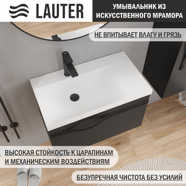 Изображение товара Тумба с умывальником Lauter Eva 69 (черный матовый/матовая черная сталь/искусственный мрамор)