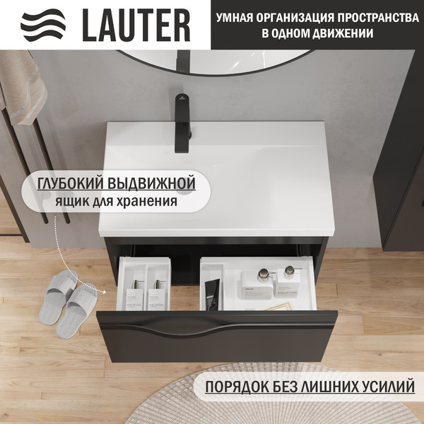 Изображение товара Тумба с умывальником Lauter Eva 69 (черный матовый/матовая черная сталь/искусственный мрамор)