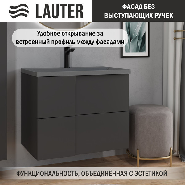 Изображение товара Тумба с умывальником Lauter Nelli 70 (антрацит п/мат/бетон)