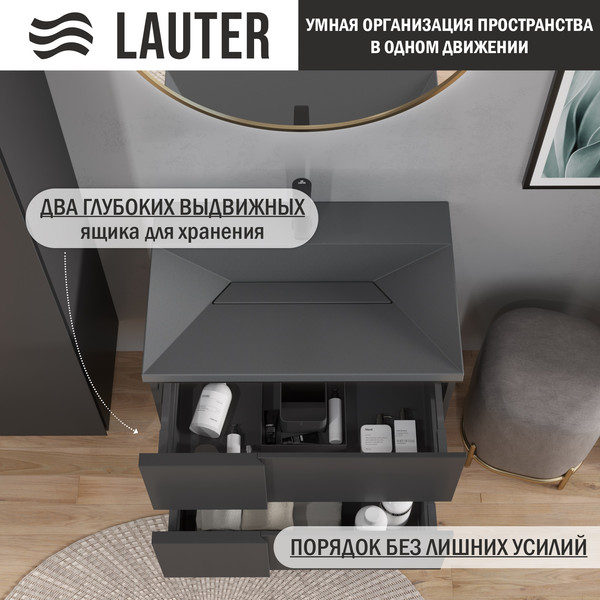 Изображение товара Тумба с умывальником Lauter Nelli 70 (антрацит п/мат/бетон)