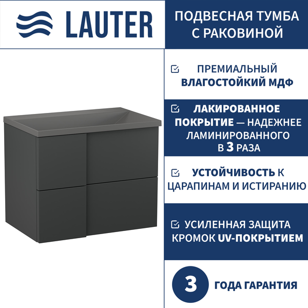 Изображение товара Тумба с умывальником Lauter Nelli 70 (антрацит п/мат/бетон)