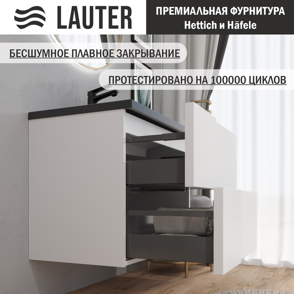 Изображение товара Тумба с умывальником Lauter Nelli 70 (бело-серый п/мат/черный)