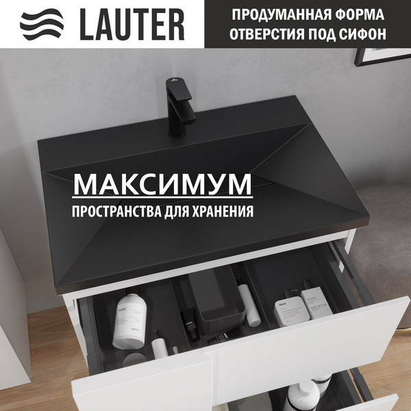 Изображение товара Тумба с умывальником Lauter Nelli 70 (бело-серый п/мат/черный)