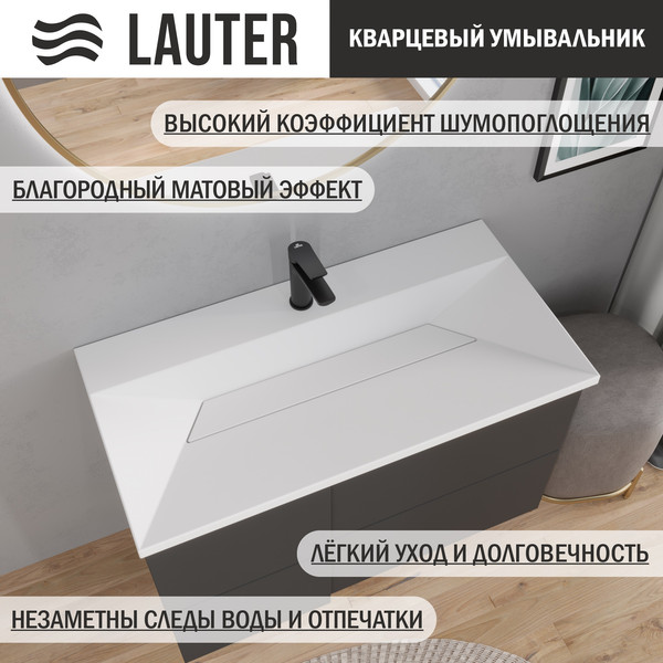 Изображение товара Тумба с умывальником Lauter Nelli 90 (антрацит п/мат/бело-серый)