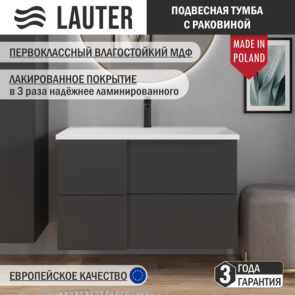 Изображение товара Тумба с умывальником Lauter Nelli 90 (антрацит п/мат/бело-серый)