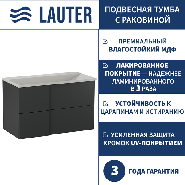 Изображение товара Тумба с умывальником Lauter Nelli 90 (антрацит п/мат/бело-серый)