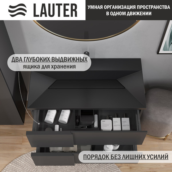 Изображение товара Тумба с умывальником Lauter Nelli 90 (антрацит п/мат/черный)