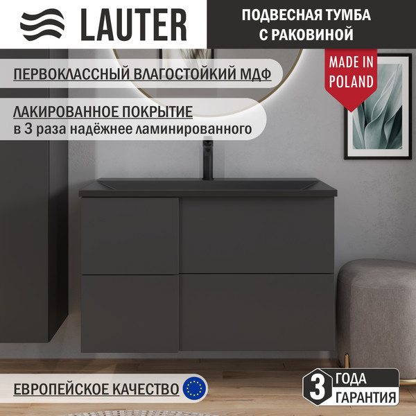 Изображение товара Тумба с умывальником Lauter Nelli 90 (антрацит п/мат/черный)