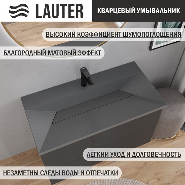 Изображение товара Тумба с умывальником Lauter Nelli 90 (антрацит п/мат/бетон)