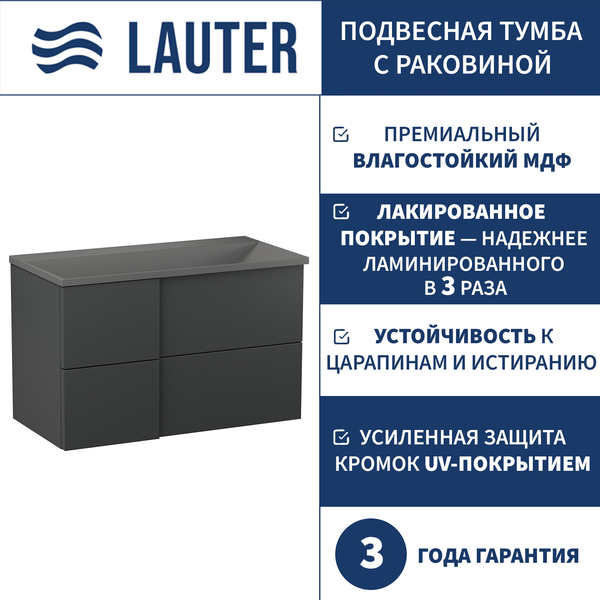 Изображение товара Тумба с умывальником Lauter Nelli 90 (антрацит п/мат/бетон)