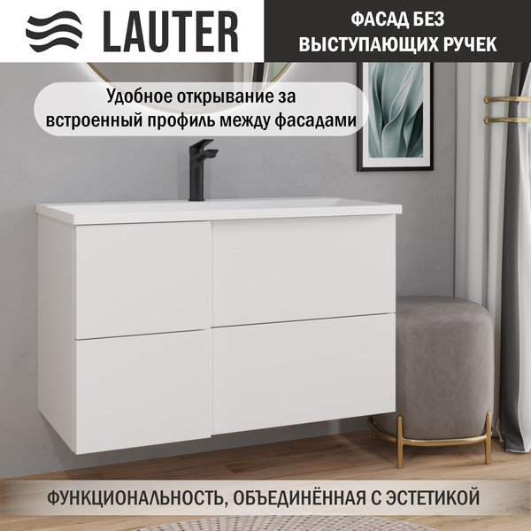 Изображение товара Тумба с умывальником Lauter Nelli 90 (бело-серый п/мат/бело-серый)