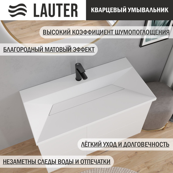 Изображение товара Тумба с умывальником Lauter Nelli 90 (бело-серый п/мат/бело-серый)