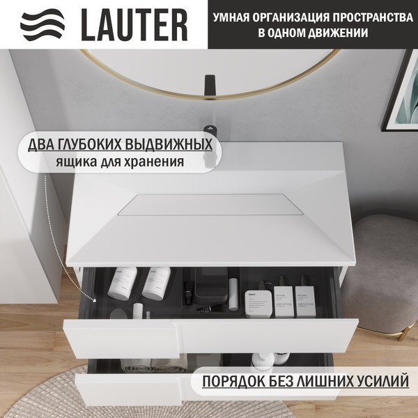 Изображение товара Тумба с умывальником Lauter Nelli 90 (бело-серый п/мат/бело-серый)