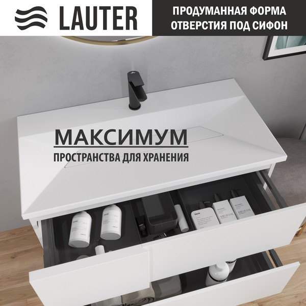 Изображение товара Тумба с умывальником Lauter Nelli 90 (бело-серый п/мат/бело-серый)