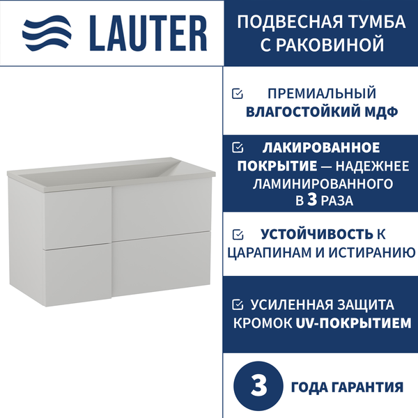 Изображение товара Тумба с умывальником Lauter Nelli 90 (бело-серый п/мат/бело-серый)
