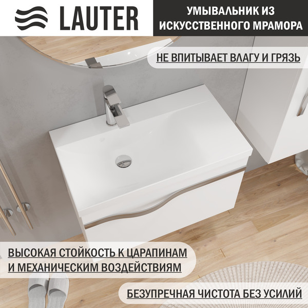 Изображение товара Тумба с умывальником Lauter Eva 69 (белый глянец/матовая сталь/искусственный мрамор)