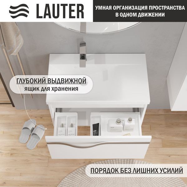 Изображение товара Тумба с умывальником Lauter Eva 69 (белый глянец/матовая сталь/искусственный мрамор)