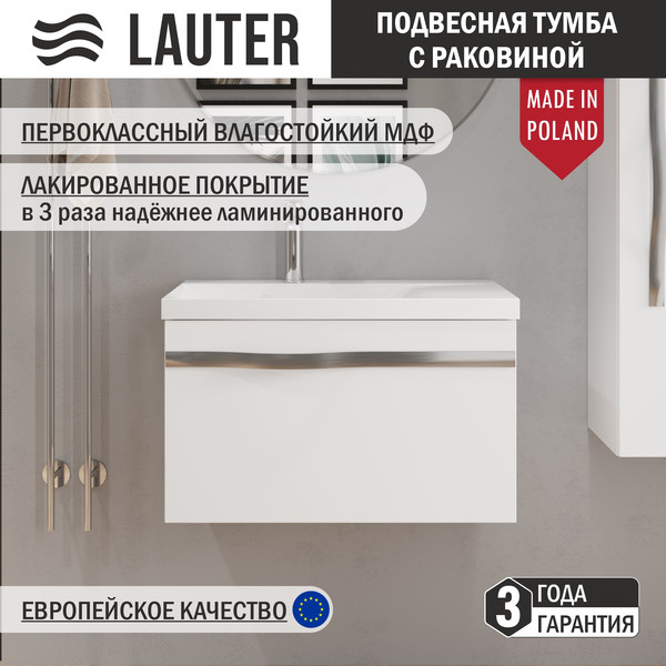 Изображение товара Тумба с умывальником Lauter Eva 69 (белый глянец/матовая сталь/искусственный мрамор)