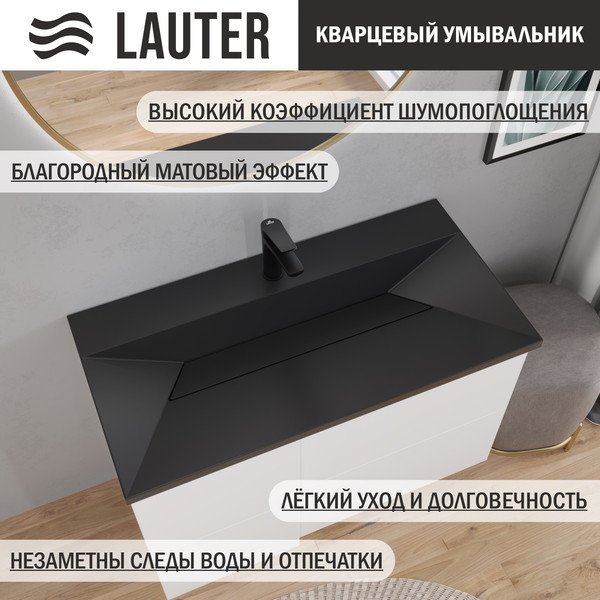 Изображение товара Тумба с умывальником Lauter Nelli 90 (бело-серый п/мат/черный)