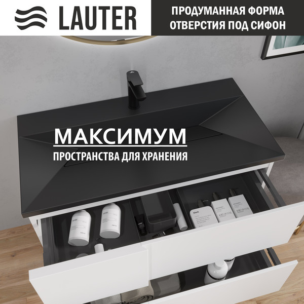 Изображение товара Тумба с умывальником Lauter Nelli 90 (бело-серый п/мат/черный)