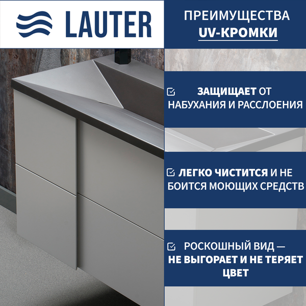 Изображение товара Тумба с умывальником Lauter Nelli 90 (бело-серый п/мат/черный)