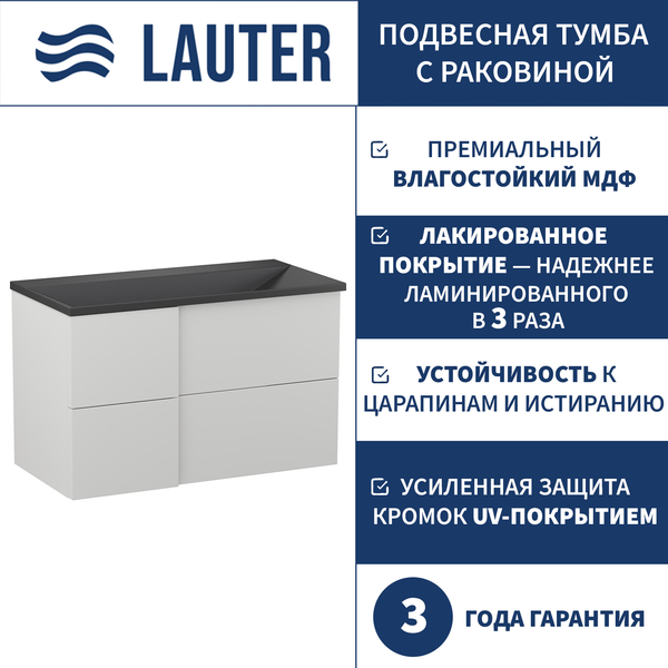 Изображение товара Тумба с умывальником Lauter Nelli 90 (бело-серый п/мат/черный)