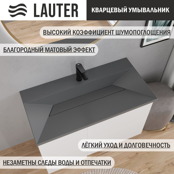 Изображение товара Тумба с умывальником Lauter Nelli 90 (бело-серый п/мат/бетон)