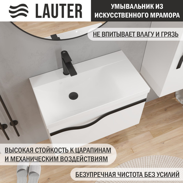 Изображение товара Тумба с умывальником Lauter Eva 69 (белый глянец/матовая черная сталь/искусственный мрамор)