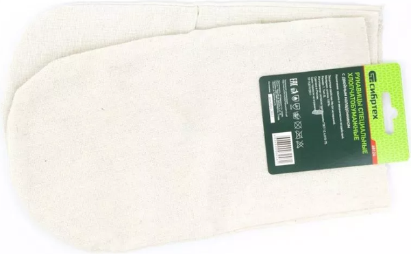 Изображение товара Перчатки защитные СибрТех 68124