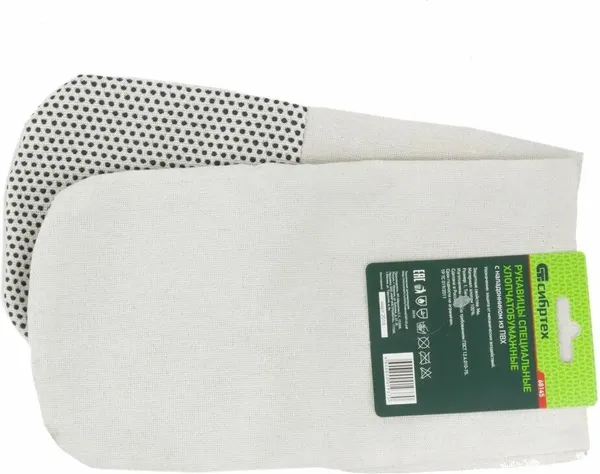 Изображение товара Перчатки защитные СибрТех 68145 (1 размер)