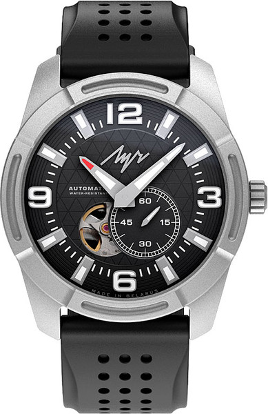 Изображение товара Часы наручные мужские Луч 77520682