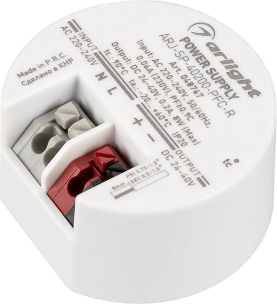 Изображение товара Блок питания для светильника Arlight ARJ-SP-40200-PFC-R 8W 24-40V 200mA / 048767
