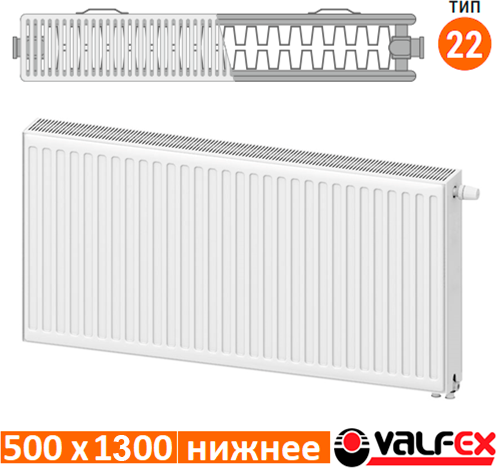 Изображение товара Радиатор стальной Valfex Steel Universal VC 22 500х1300 / VF.VC.22.500.1300 (с нижним подключением)