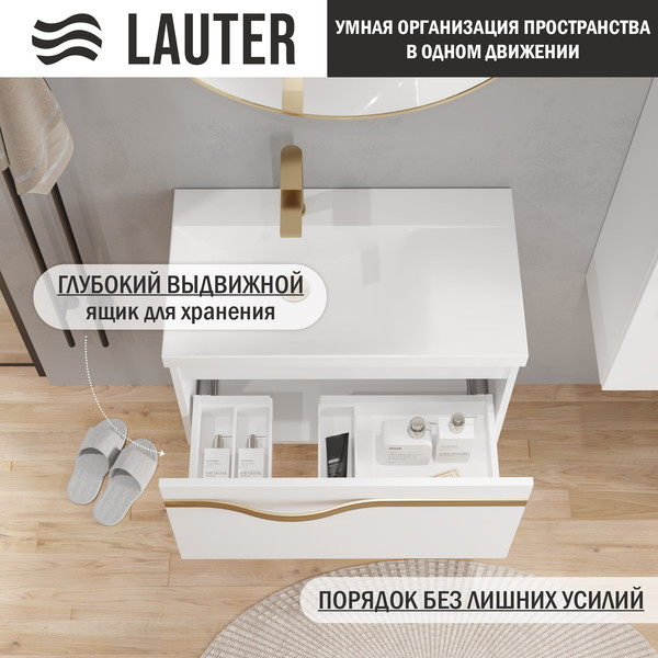 Изображение товара Тумба с умывальником Lauter Eva 69 (белый глянец/матовая золотая сталь/искусственный мрамор)