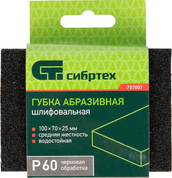 Изображение товара Губка абразивная СибрТех 757007