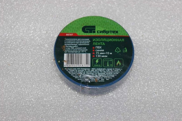 Изображение товара Изолента СибрТех 88788 (черный)
