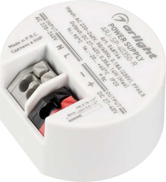 Изображение товара Блок питания для светильника Arlight ARJ-SP-40350-R 14W 27-40V 350mA / 048766