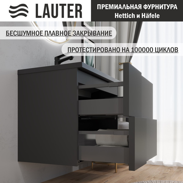 Изображение товара Тумба с умывальником Lauter Nelli 70 (антрацит п/мат/черный)