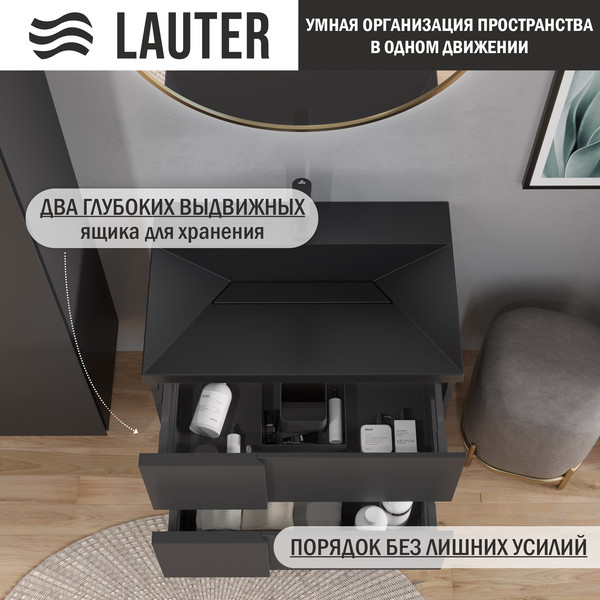 Изображение товара Тумба с умывальником Lauter Nelli 70 (антрацит п/мат/черный)