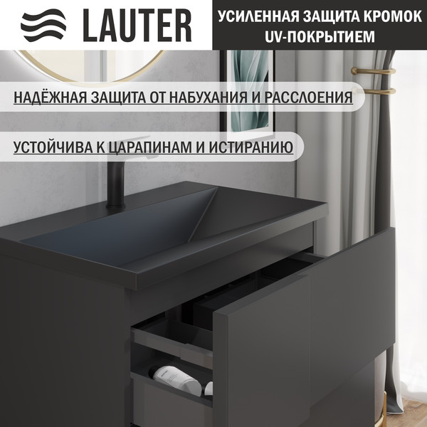 Изображение товара Тумба с умывальником Lauter Nelli 70 (антрацит п/мат/черный)