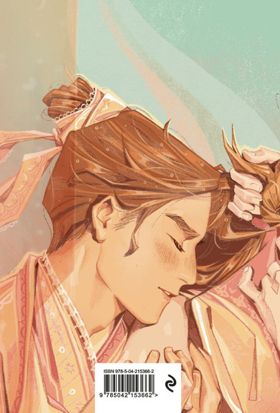 Изображение товара Блокнот Эксмо Amonimy / 9785042153662 (64л)