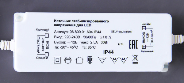 Изображение товара Зеркало Домино Бриджтаун 700х700 / GL7078Z (с подсветкой)