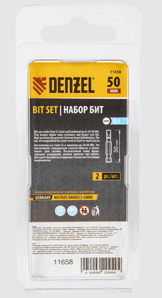 Изображение товара Набор бит Denzel 11658 (2 шт)