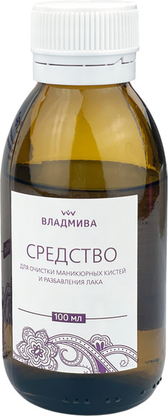 Изображение товара Разбавитель лака ВладМиВа 100мл