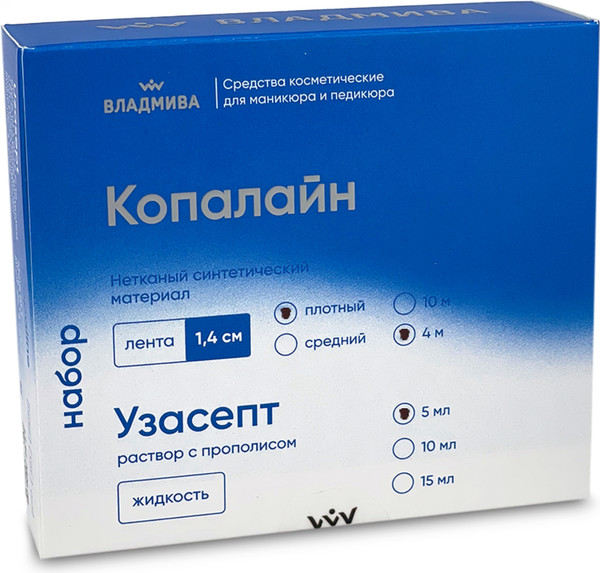 Изображение товара Набор для ухода при вросшем ногте ВладМиВа Лента Кополайн плотная 1.4см 4м+Антисептик Узасепт (5мл)